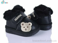 BBT T717-5-1, 470.00, 8, 18-23