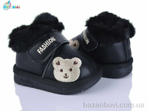 BBT T717-5-1, 470.00, 8, 18-23