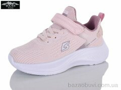 Baas K6610-18, 16.00, 8, 32-37