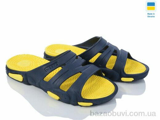 Golden Lion 16 т.синій-жовтий, 155.00, 6, 41-46