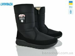 Lvovbaza 4335 чорний, 600.00, 6, 41-45