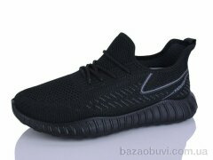 Lilin D512-1, 380.00, 8, 36-41