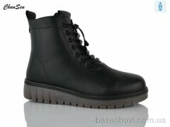Chunsen M07-1, 700.00, 8, 36-41