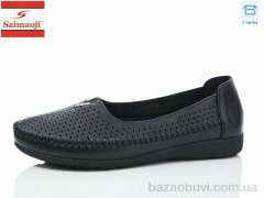 Saimaoji FA68-1, 380.00, 6, 41-43