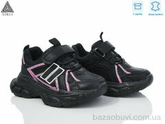 STILLI KIDS TX210-9 шкіра піна, 440.00, 8, 26-31