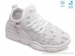 Weestep R107850425, 5.40, 8, 25-32