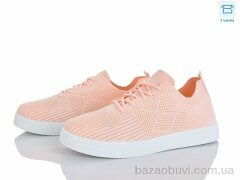 Мир 4323-B33-156, 285.00, 8, 36-41