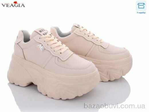 Veagia-ADA Y77-3, 14.00, 6, 36-41