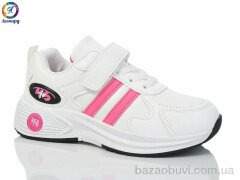 Леопард 177WS-A10, 255.00, 8, 32-37