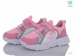 Favorit FS01 (06) pembe-beyaz, 330.00, 8, 31-35