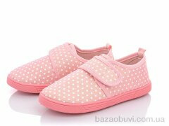 Blue Rama K90-8, 125.00, 12, 32-37