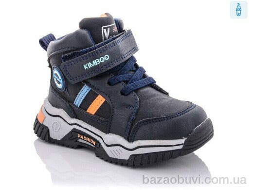 Xifa kids XF02-YF938-1B, 220.00, 8, 21-26