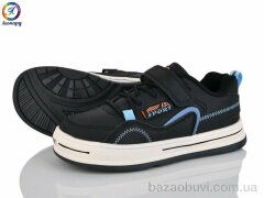 Леопард WT144-A1, 335.00, 8, 31-36