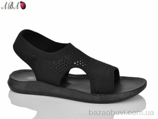 Aba GL04-1, 230.00, 8, 36-41