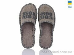 Active 364M беж, 180.00, 9, 40-45