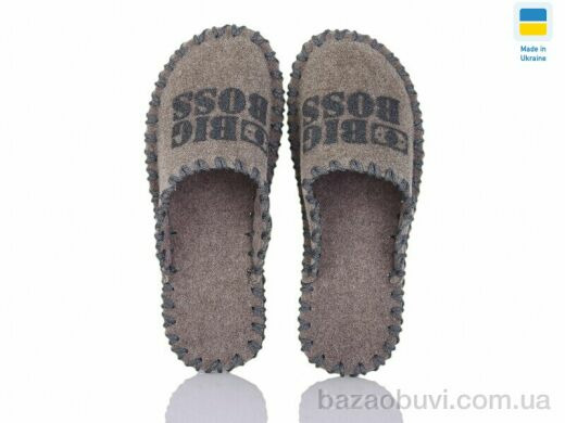 Active 364M беж, 180.00, 9, 40-45