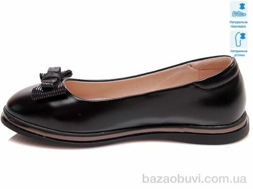 Weestep R967254186 BKP, 8.61, 6, 33-38