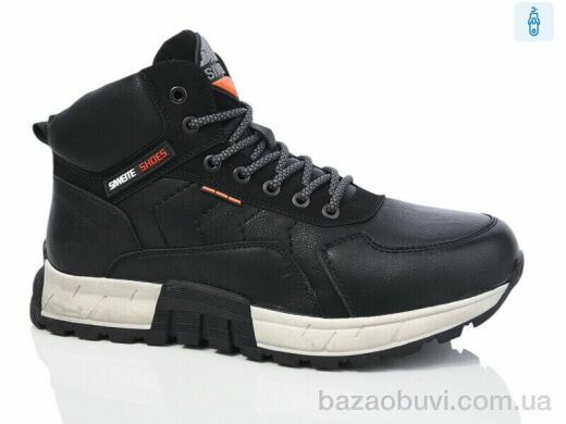 HOROSO-UFO B5101-5, 24.00, 8, 40-45