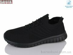 Sayota 657-1, 490.00, 8, 41-45