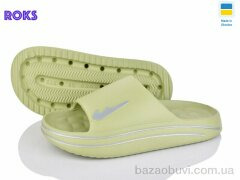 Roks 513-016 олива, 175.00, 8, 37-40