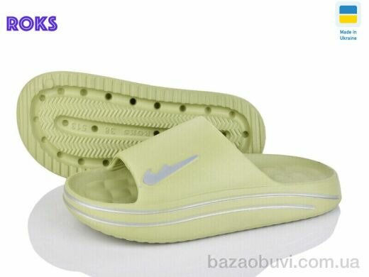 Roks 513-016 олива, 175.00, 8, 37-40