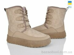 Paolla Comfort 2 бежевий, 680.00, 8, 37-42