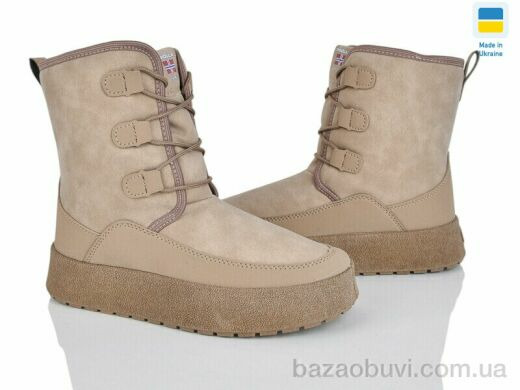 Paolla Comfort 2 бежевий, 680.00, 8, 37-42