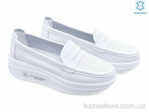 Allshoes 195286, 21.90, 8, 36-42