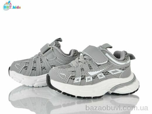 BBT H753-1-1, 420.00, 8, 21-26