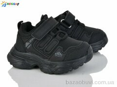 Bessky-Kellaifeng BY5000-1A, 415.00, 8, 21-26