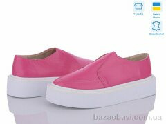 G-Aira 460 малиновий к., 1090.00, 6, 36-40