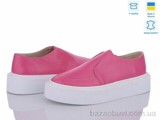 G-Aira 460 малиновий к., 1090.00, 6, 36-40