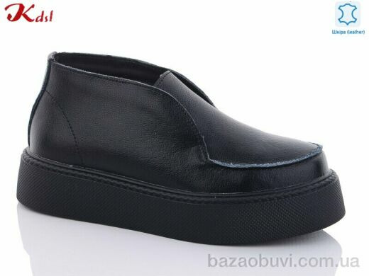 Jiulai-Kadisalun C623-7, 770.00, 8, 36-40