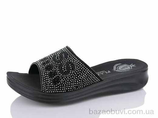 Sali-2 455, 230.00, 6, 37-41