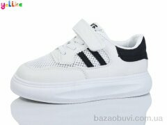 Yalike 2081-5, 280.00, 10, 26-31