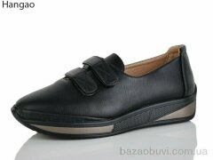 LR.Brother B213, 500.00, 8, 37-41