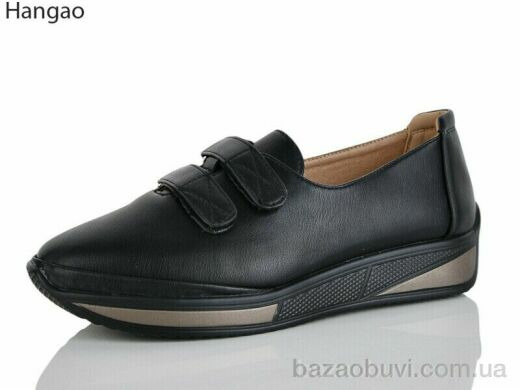 LR.Brother B213, 500.00, 8, 37-41