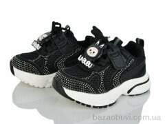 Svit T181-1, 450.00, 8, 22-27