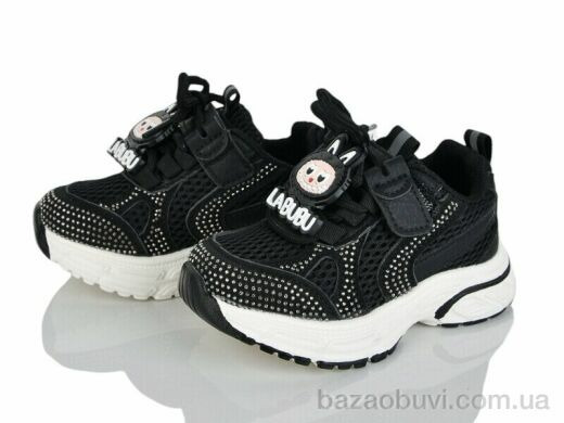 Svit T181-1, 450.00, 8, 22-27