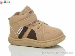 Yalike 746-7A, 440.00, 12, 26-31