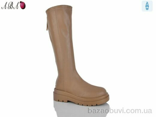 Aba 77-109-2, 650.00, 8, 36-41