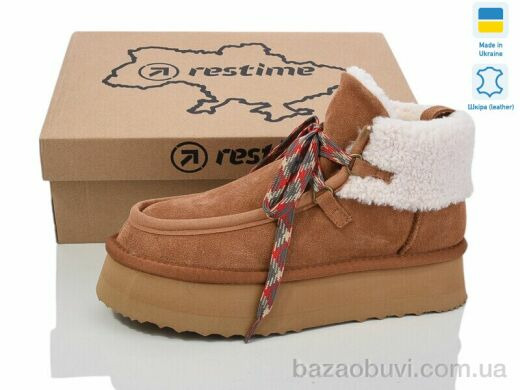 Restime YWZ24452 camel, 31.90, 8, 36-41