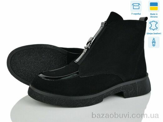 Ailinda 03141-14, 1200.00, 6, 37-40