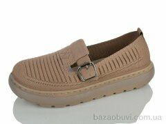 Alimama-Girnaive F23-3, 490.00, 8, 36-41