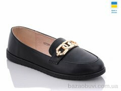 Swin YS7298-1, 190.00, 8, 36-41