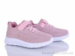 LQD T812-1, 350.00, 8, 32-37