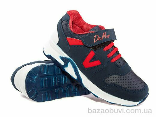 DeMur 125-19-blue-red-old, 245.00, 8, 31-35