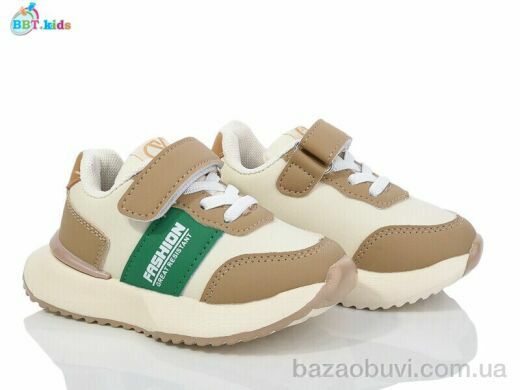 BBT H62-1-3, 280.00, 8, 21-26