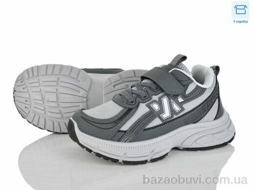 Clibee kids LC1188-3, 15.50, 6, 32-37