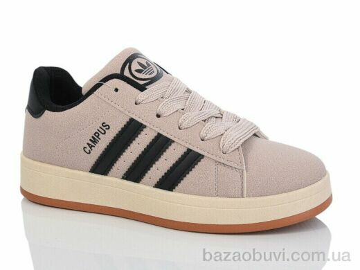 Lilin A826-71, 490.00, 8, 32-37